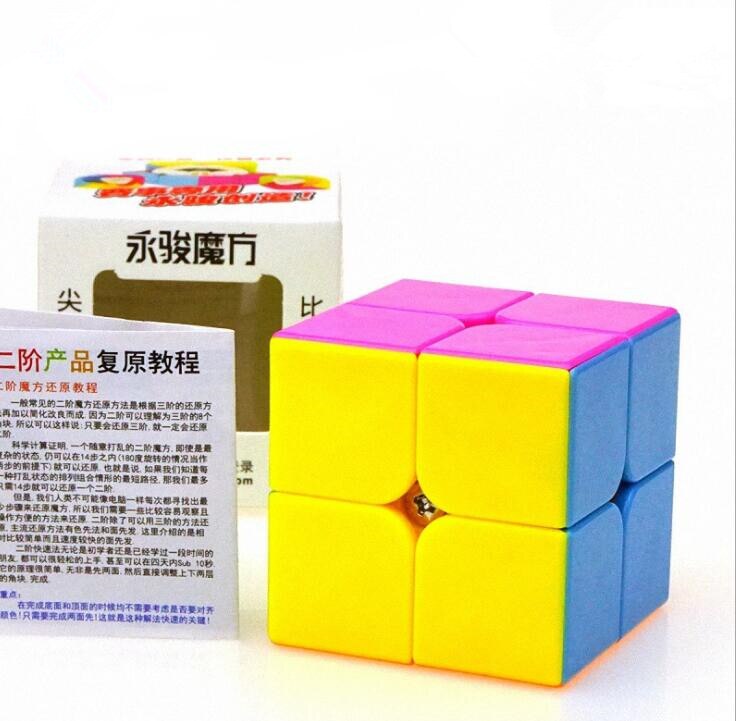 HOT Yongjun YJ Yupo 2x2x2 Profissional Magic Cube  ӵ  ť  峭 Kids cubo magico new